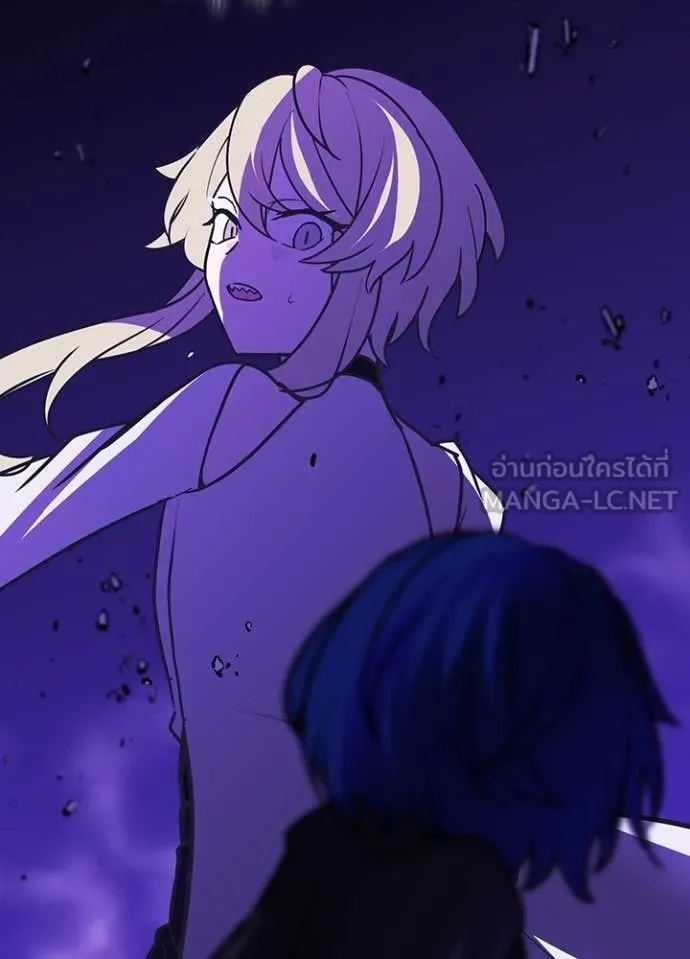 Hidden Class Gravity User เป้าหมายครั้งที่ 2 ต้องเป็นสุดยอดผู้แข็งแกร่งด้วยคลาสลับ ตอนที่ 45 หน้า 68