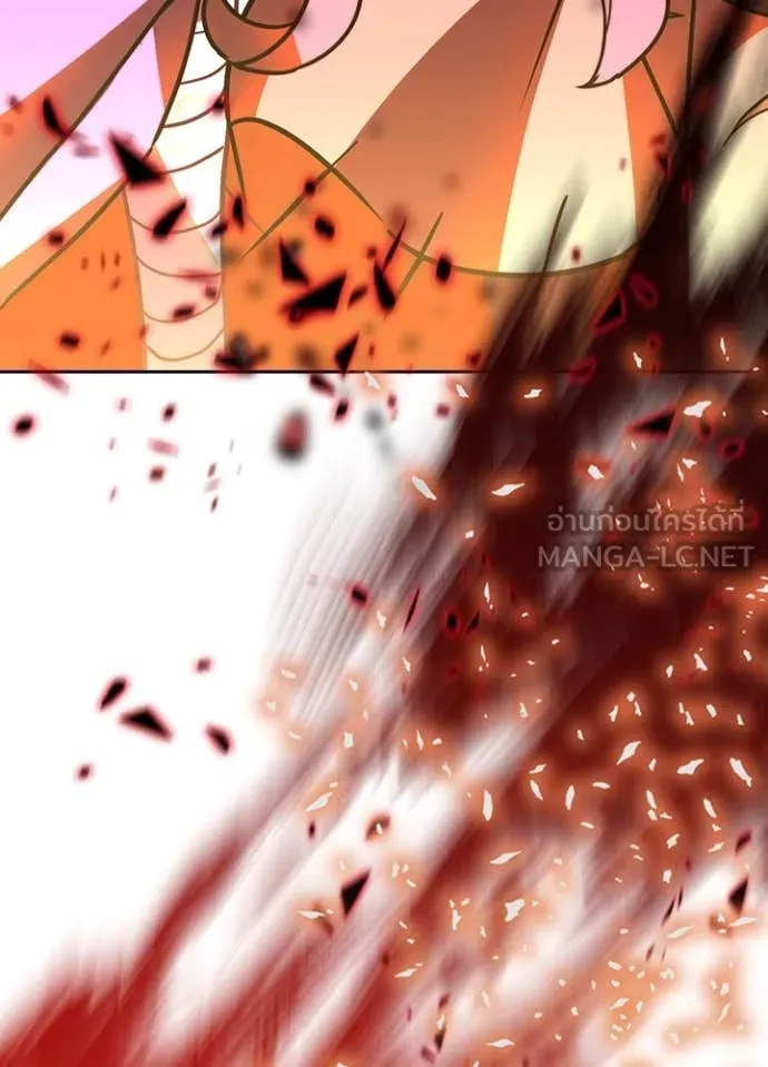 Hidden Class Gravity User เป้าหมายครั้งที่ 2 ต้องเป็นสุดยอดผู้แข็งแกร่งด้วยคลาสลับ ตอนที่ 45 หน้า 102