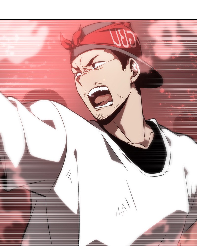 Omniscient Reader อ่านชะตาวันสิ้นโลก ตอนที่ 45 หน้า 135