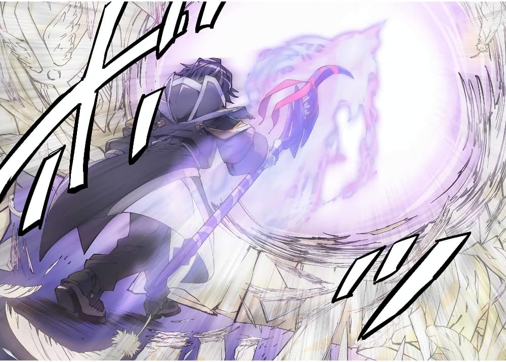 My Gift LVL 9999 Unlimited Gacha ผมถูกเพื่อนที่เชื่อใจหลอกไปฆ่า เลยใช้กิฟต์สุ่มกาชาพาพวกพ้องเลเวล 9999 กลับมาล้างแค้น ตอนที่ 45 หน้า 15