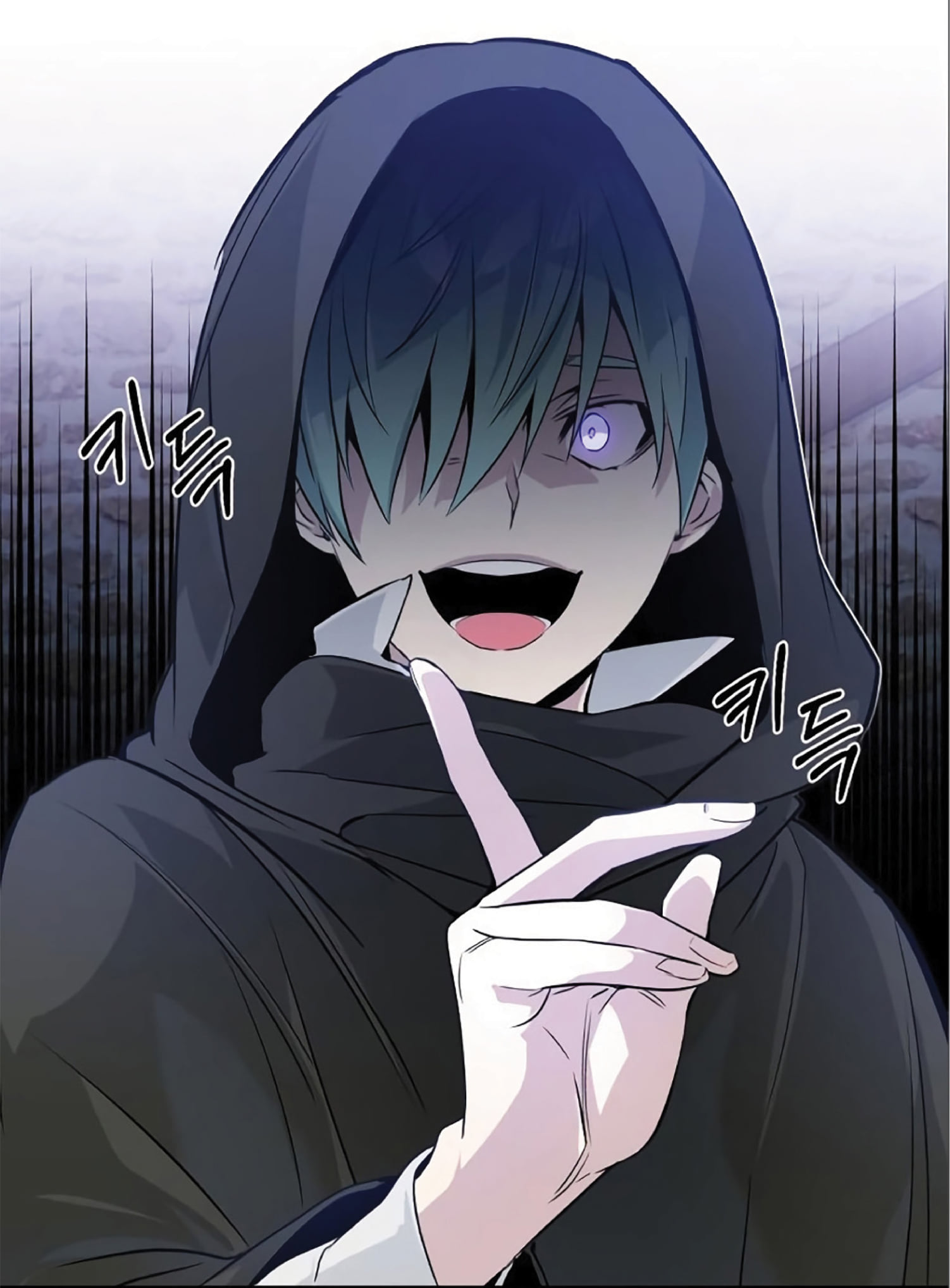 The Dark Magician Transmigrates After 66666 Years ตอนที่ 4 หน้า 52