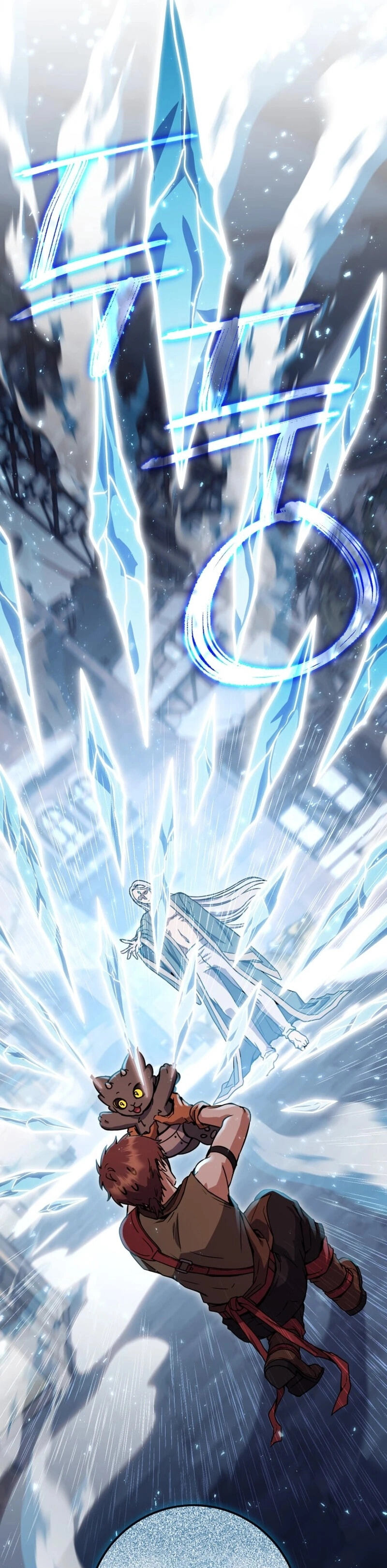 Legendary Blacksmith’s Vengeance ตอนที่ 45 หน้า 13