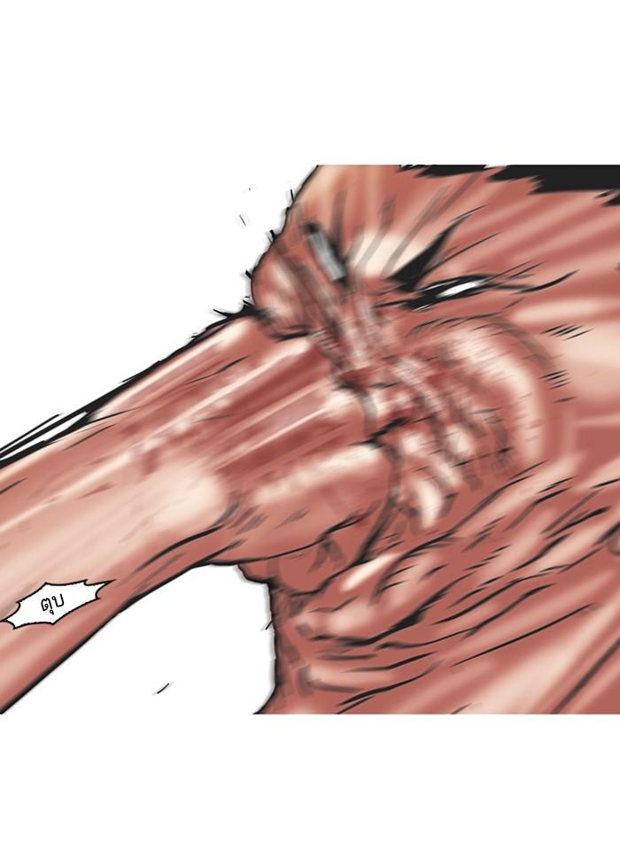 Lookism ตอนที่ 45 36