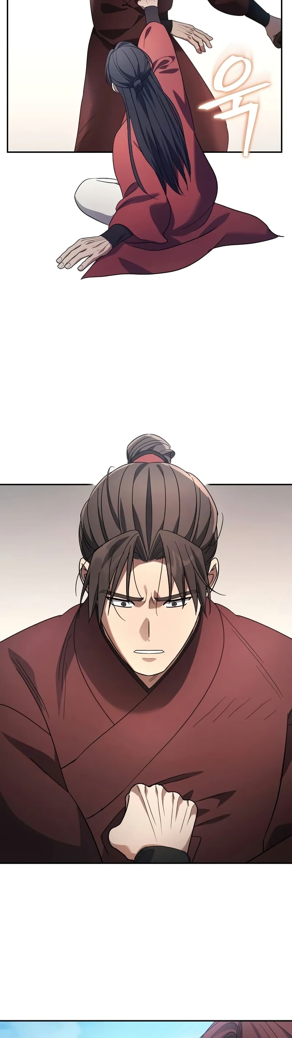 The Youngest Son of the Eunhae Sangdan บุตรชายคนสุดท้องแห่งหอการค้าอึนเฮ ตอนที่ 4 หน้า 56