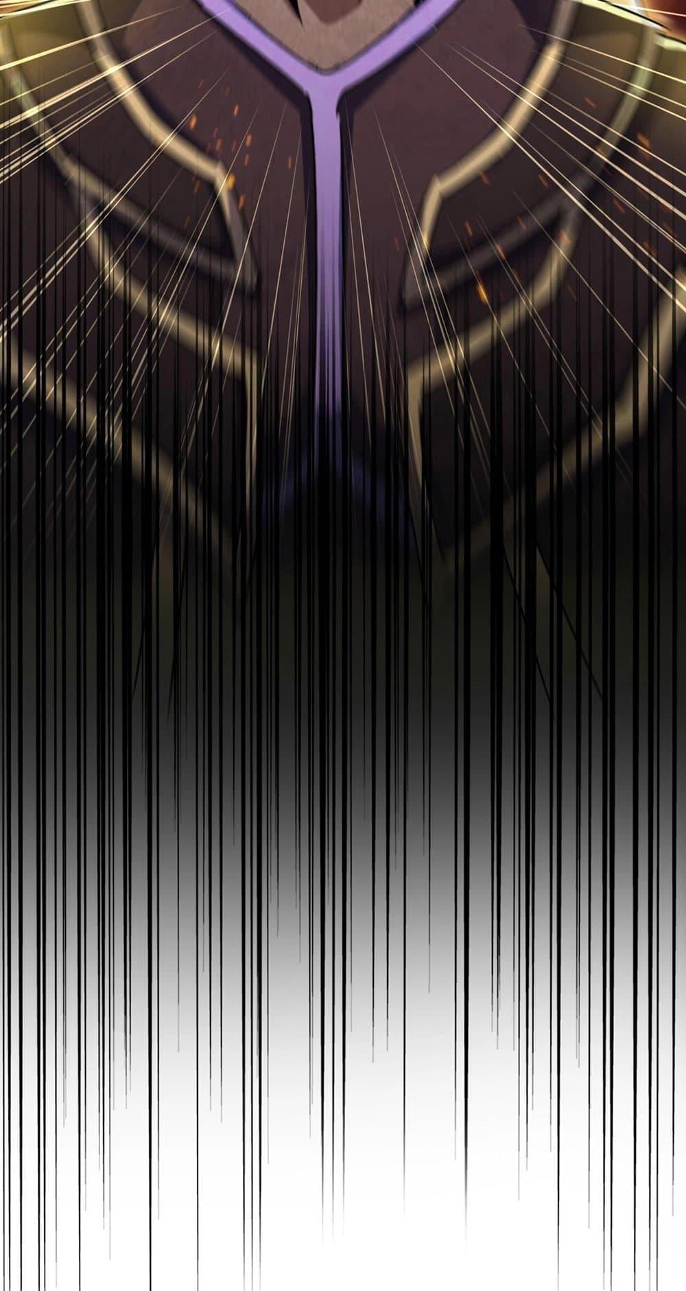 Magic Emperor ราชาจอมเวทย์ ตอนที่ 456 หน้า 48