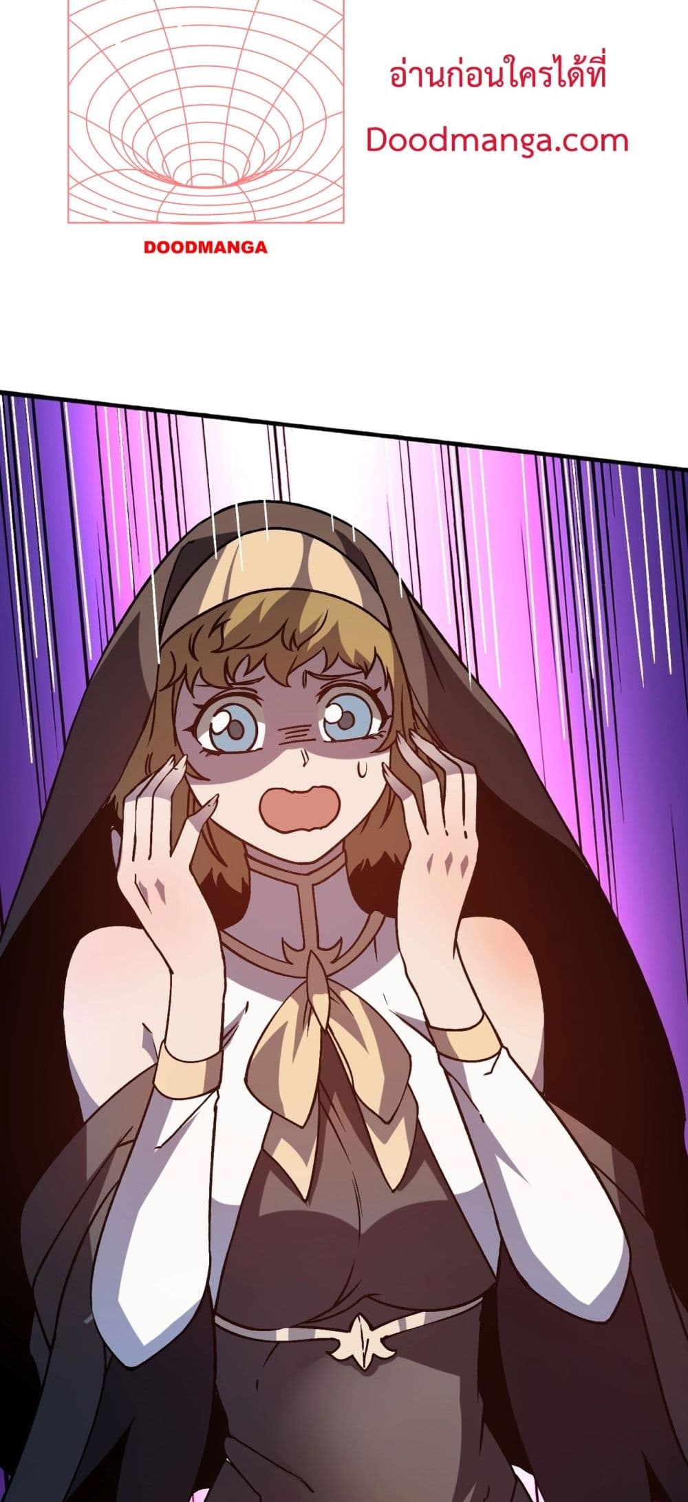 Starting as the Black Dragon BOSS เริ่มต้นในฐานะ บอสมังกรดำเวลตัน ตอนที่ 4 หน้า 60