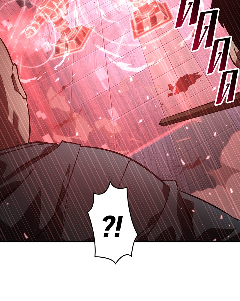 Omniscient Reader อ่านชะตาวันสิ้นโลก ตอนที่ 46 หน้า 13