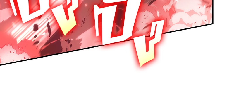 Omniscient Reader อ่านชะตาวันสิ้นโลก ตอนที่ 46 หน้า 15