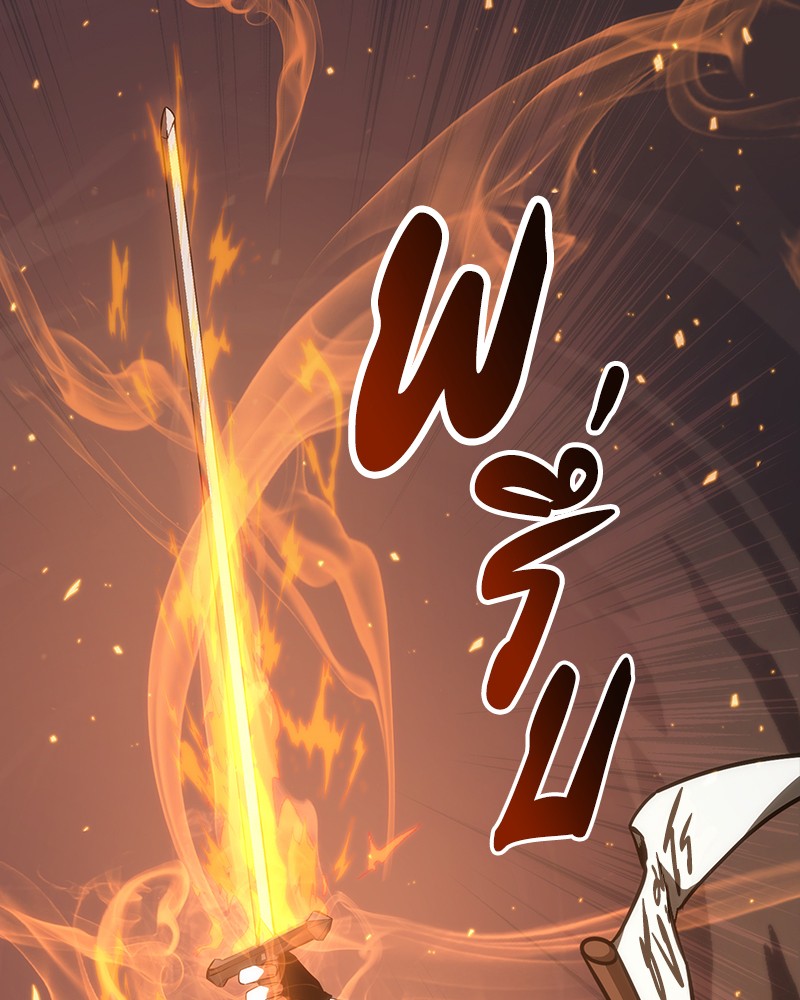 Omniscient Reader อ่านชะตาวันสิ้นโลก ตอนที่ 46 หน้า 19