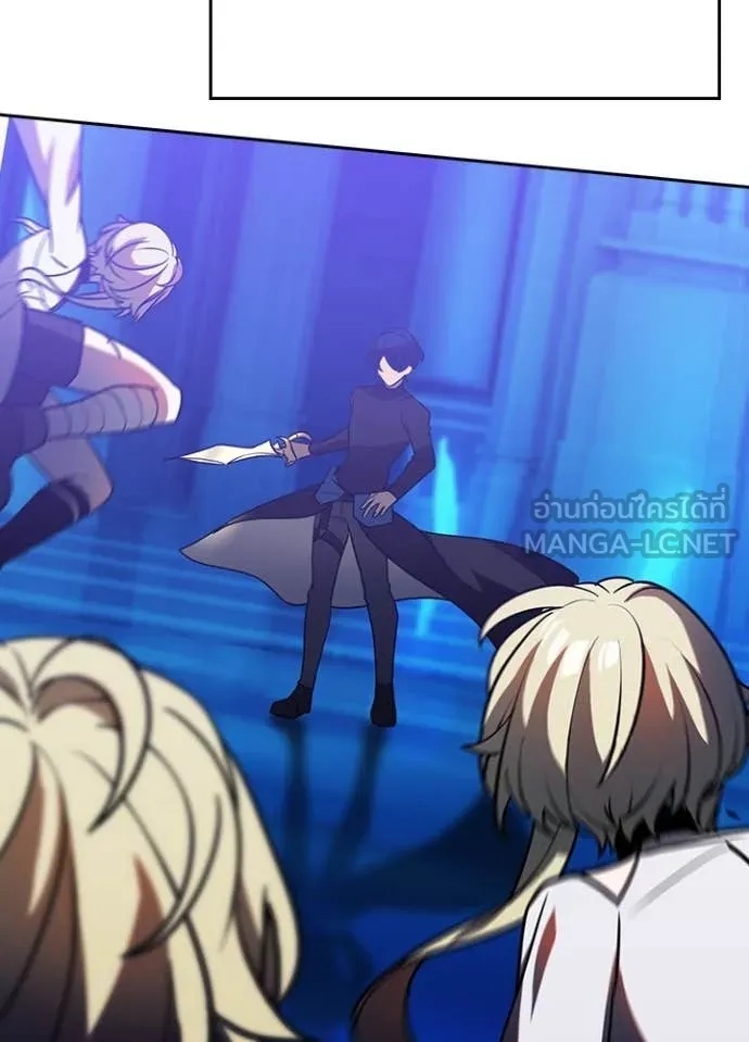 Hidden Class Gravity User เป้าหมายครั้งที่ 2 ต้องเป็นสุดยอดผู้แข็งแกร่งด้วยคลาสลับ ตอนที่ 46 หน้า 6