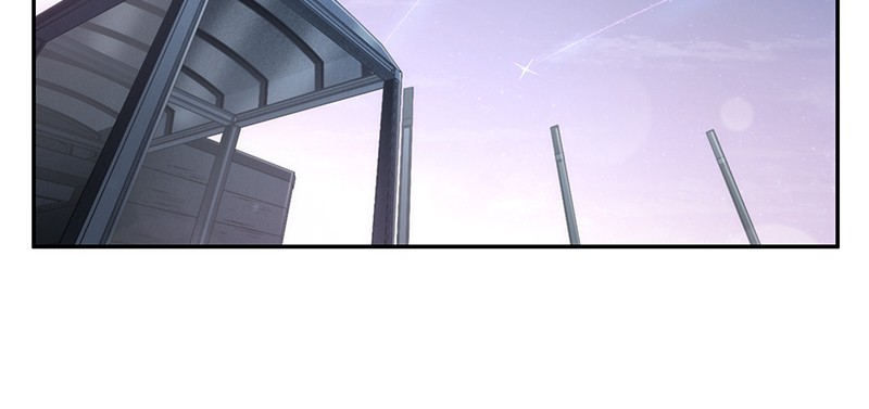 Omniscient Reader อ่านชะตาวันสิ้นโลก ตอนที่ 46 หน้า 69