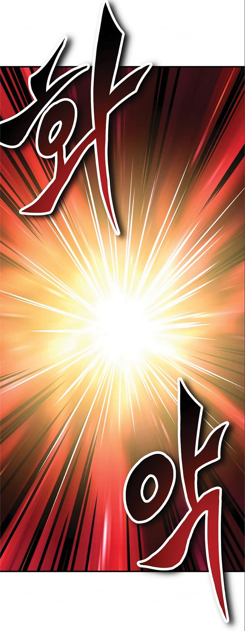 The Dark Magician Transmigrates After 66666 Years ตอนที่ 4 หน้า 61