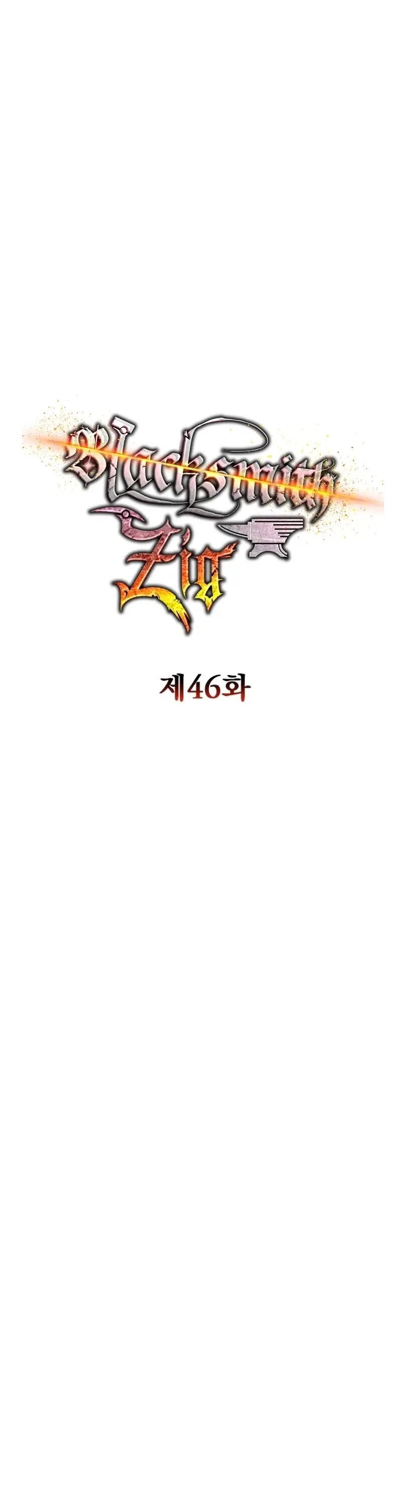 Legendary Blacksmith’s Vengeance ตอนที่ 46 หน้า 11
