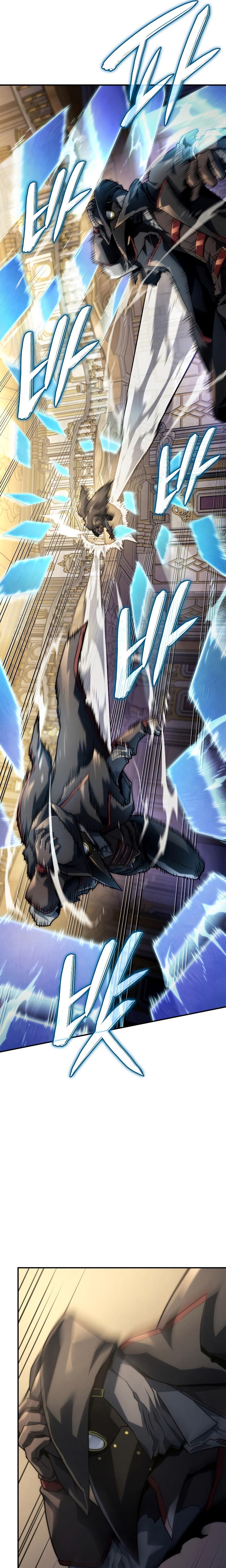 Revenge of the Iron-Blooded Sword Hound ตอนที่ 46 หน้า 22