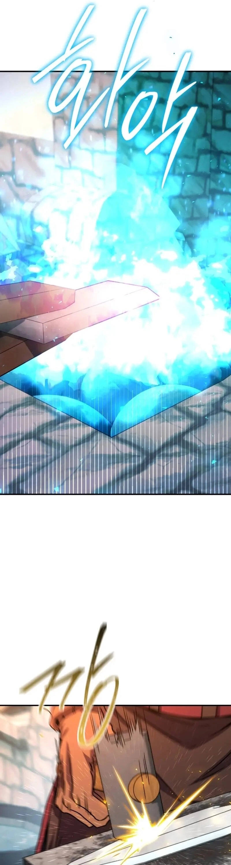 Legendary Blacksmith’s Vengeance ตอนที่ 46 หน้า 12