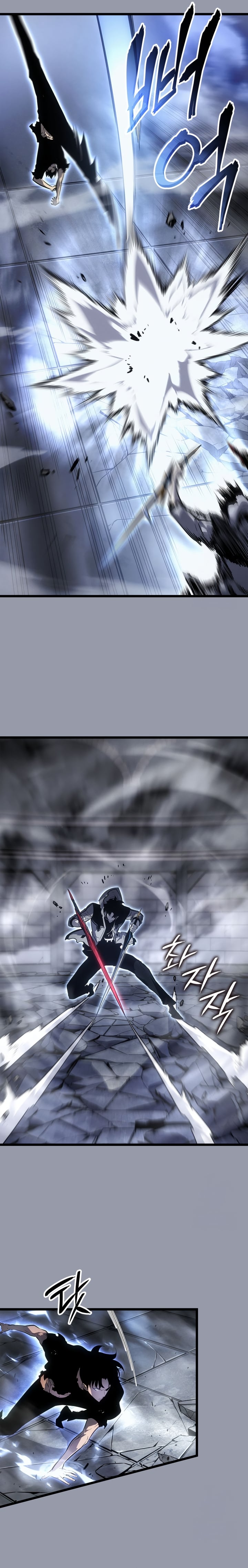 Solo Leveling: Ragnarok โซโล่เลเวลลิ่ง แร็คนาร็อค ตอนที่ 46 หน้า 28