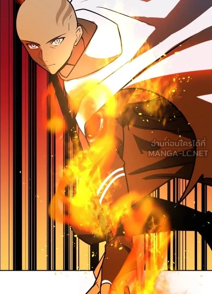 Hidden Class Gravity User เป้าหมายครั้งที่ 2 ต้องเป็นสุดยอดผู้แข็งแกร่งด้วยคลาสลับ ตอนที่ 46 หน้า 34