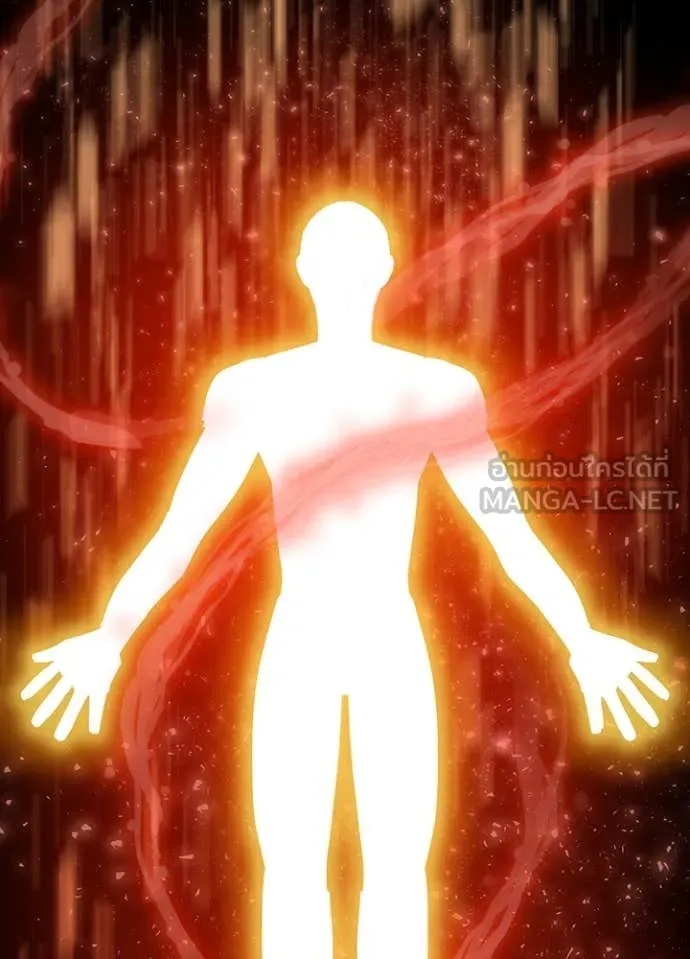 Hidden Class Gravity User เป้าหมายครั้งที่ 2 ต้องเป็นสุดยอดผู้แข็งแกร่งด้วยคลาสลับ ตอนที่ 46 หน้า 54