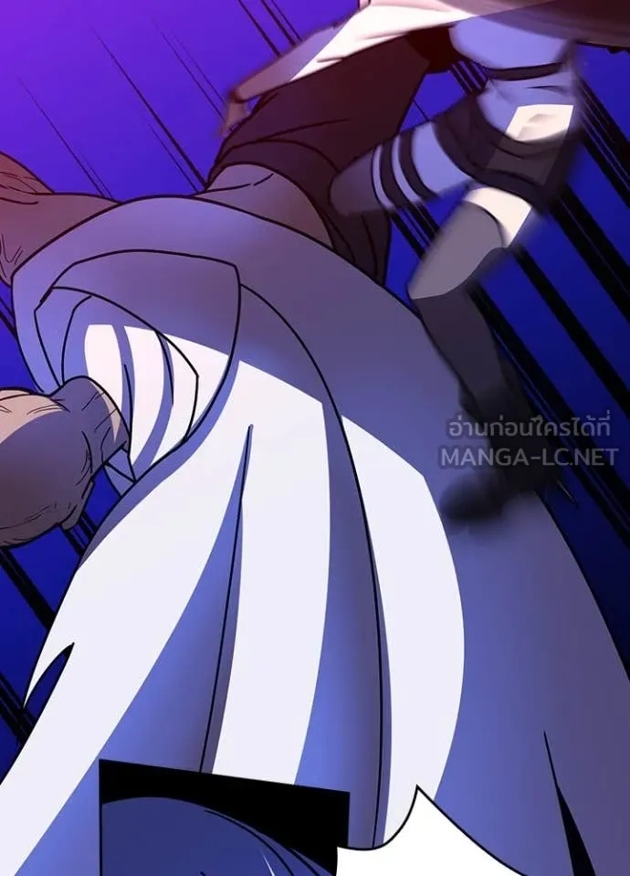 Hidden Class Gravity User เป้าหมายครั้งที่ 2 ต้องเป็นสุดยอดผู้แข็งแกร่งด้วยคลาสลับ ตอนที่ 46 หน้า 69