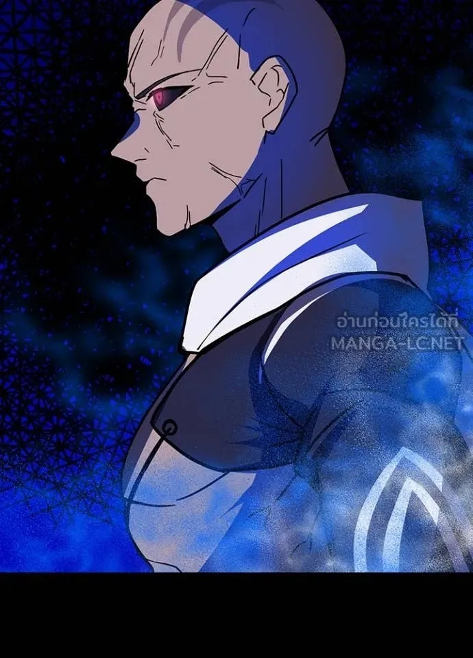 Hidden Class Gravity User เป้าหมายครั้งที่ 2 ต้องเป็นสุดยอดผู้แข็งแกร่งด้วยคลาสลับ ตอนที่ 46 หน้า 73