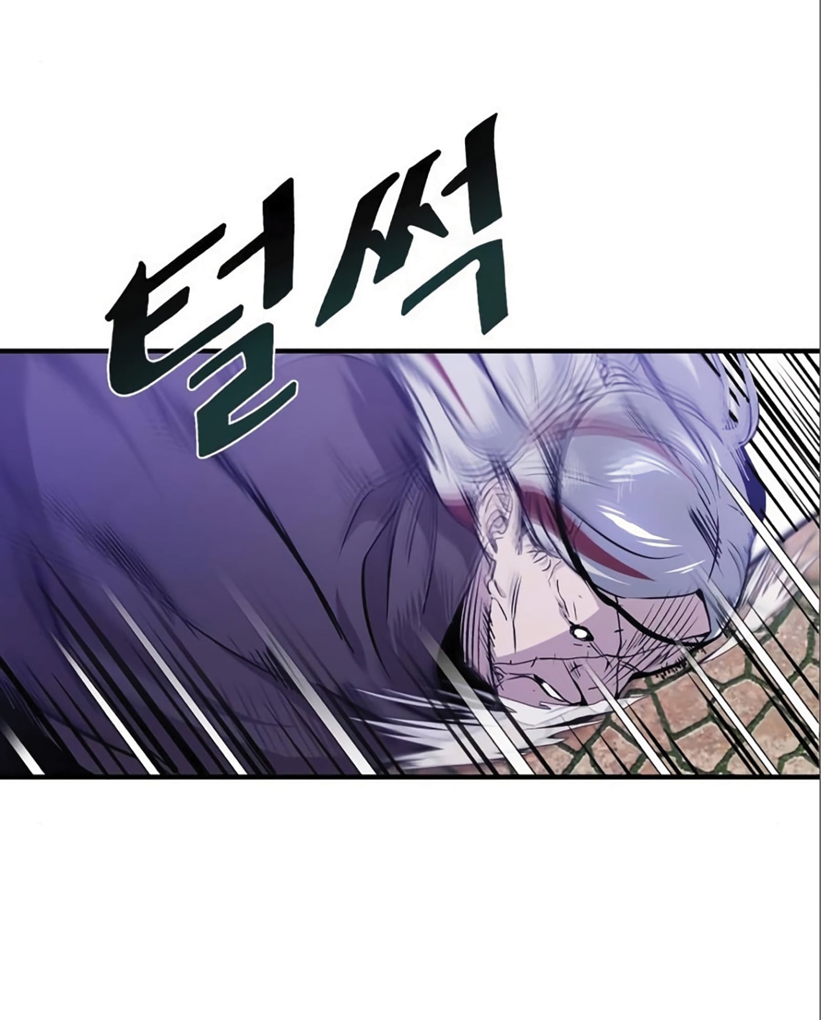 The Dark Magician Transmigrates After 66666 Years ตอนที่ 4 หน้า 69