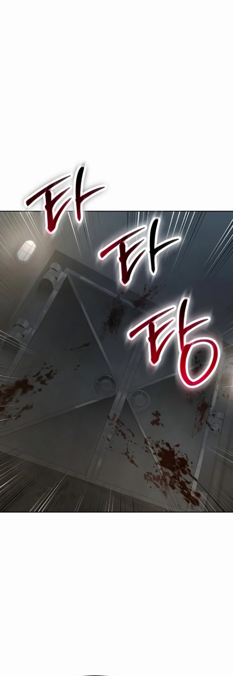 Laws of The Good Child ตอนที่ 47 หน้า 6