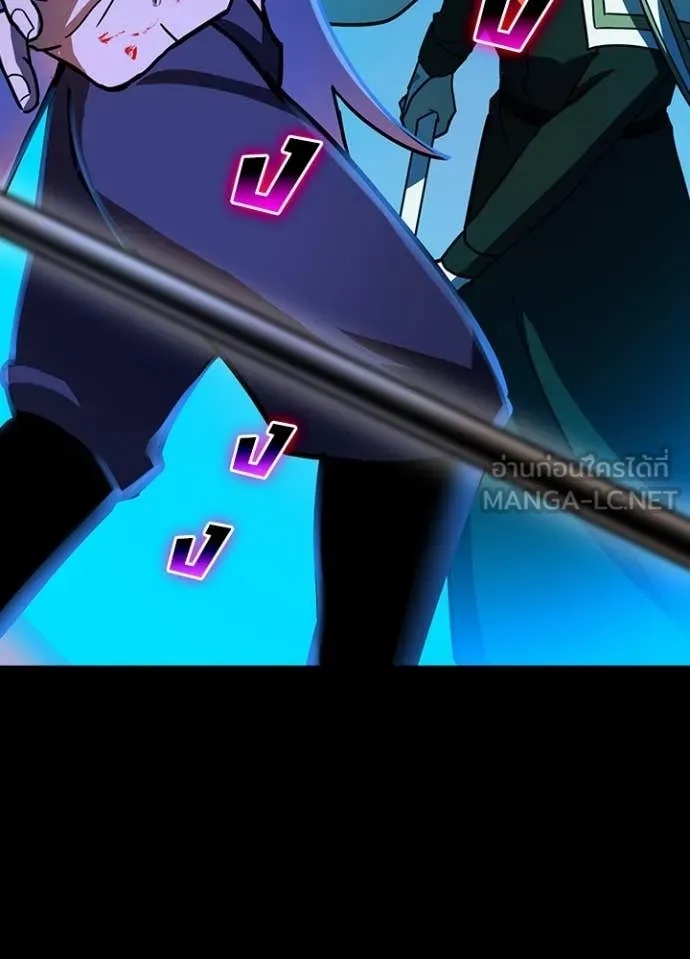 Hidden Class Gravity User เป้าหมายครั้งที่ 2 ต้องเป็นสุดยอดผู้แข็งแกร่งด้วยคลาสลับ ตอนที่ 47 หน้า 63