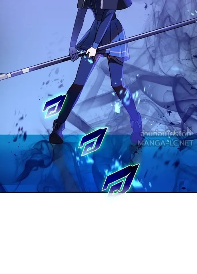 Hidden Class Gravity User เป้าหมายครั้งที่ 2 ต้องเป็นสุดยอดผู้แข็งแกร่งด้วยคลาสลับ ตอนที่ 47 หน้า 66