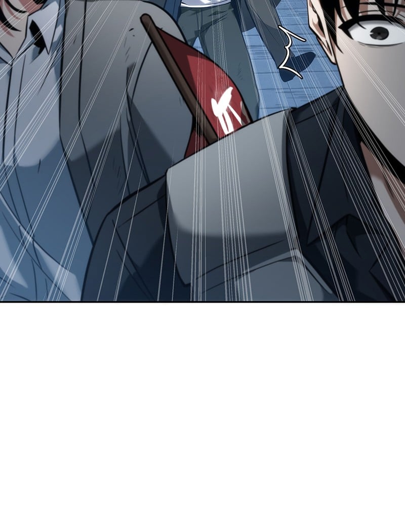 Omniscient Reader อ่านชะตาวันสิ้นโลก ตอนที่ 47 หน้า 67