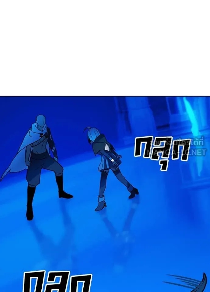 Hidden Class Gravity User เป้าหมายครั้งที่ 2 ต้องเป็นสุดยอดผู้แข็งแกร่งด้วยคลาสลับ ตอนที่ 47 หน้า 68