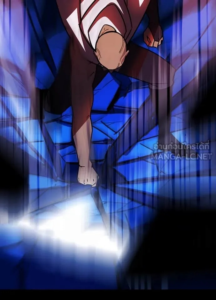 Hidden Class Gravity User เป้าหมายครั้งที่ 2 ต้องเป็นสุดยอดผู้แข็งแกร่งด้วยคลาสลับ ตอนที่ 47 หน้า 87