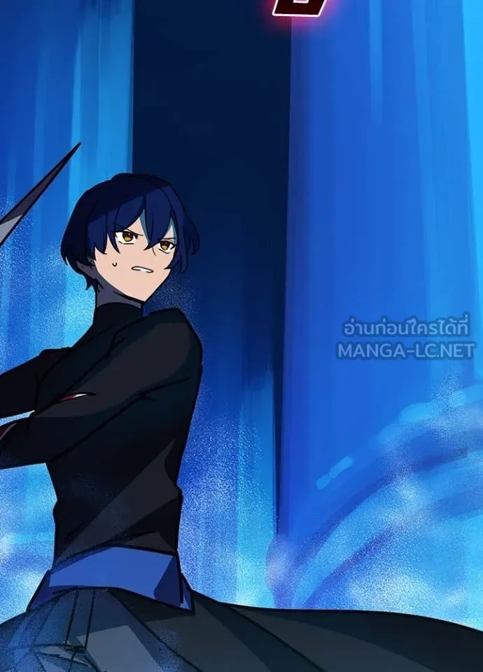 Hidden Class Gravity User เป้าหมายครั้งที่ 2 ต้องเป็นสุดยอดผู้แข็งแกร่งด้วยคลาสลับ ตอนที่ 47 หน้า 93