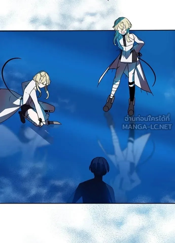 Hidden Class Gravity User เป้าหมายครั้งที่ 2 ต้องเป็นสุดยอดผู้แข็งแกร่งด้วยคลาสลับ ตอนที่ 47 หน้า 95