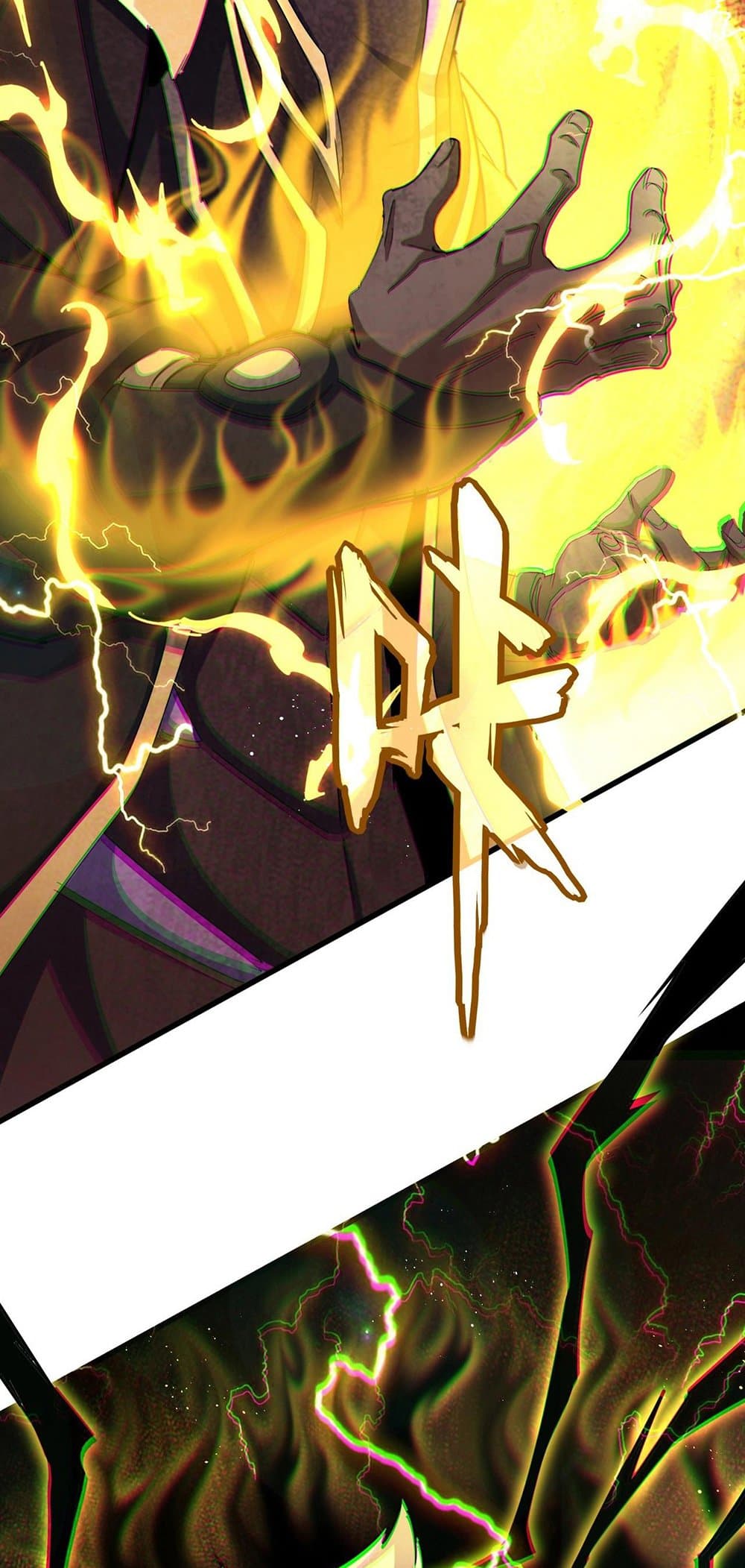 Magic Emperor ตอนที่ 471 5