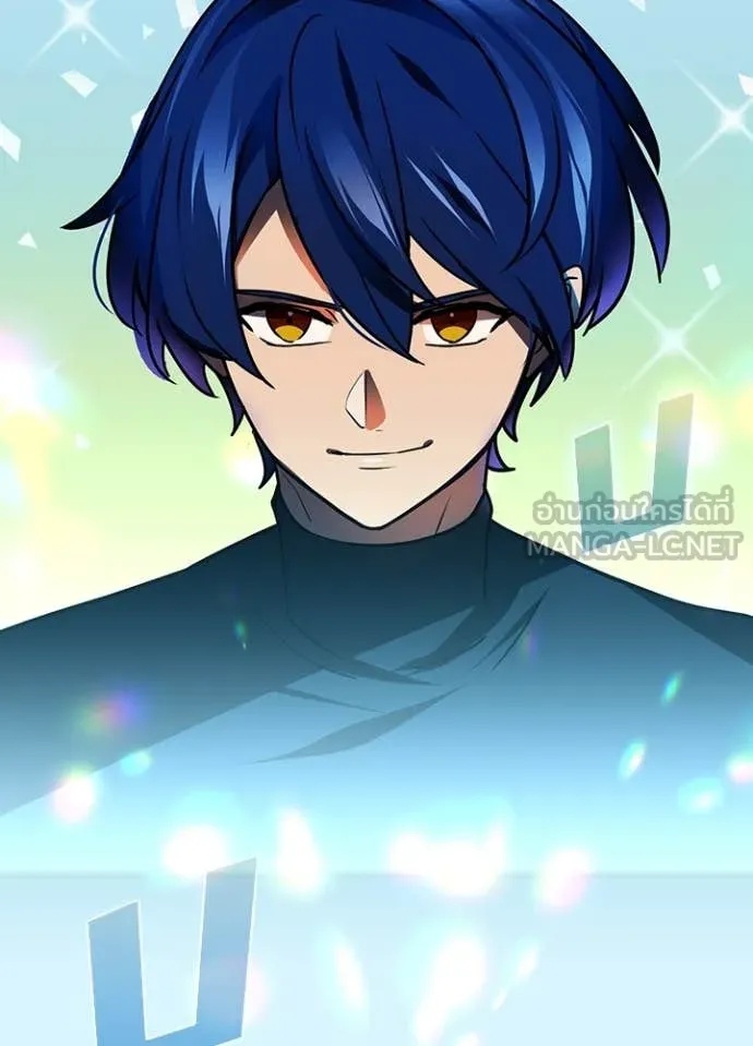 Hidden Class Gravity User เป้าหมายครั้งที่ 2 ต้องเป็นสุดยอดผู้แข็งแกร่งด้วยคลาสลับ ตอนที่ 47 หน้า 107