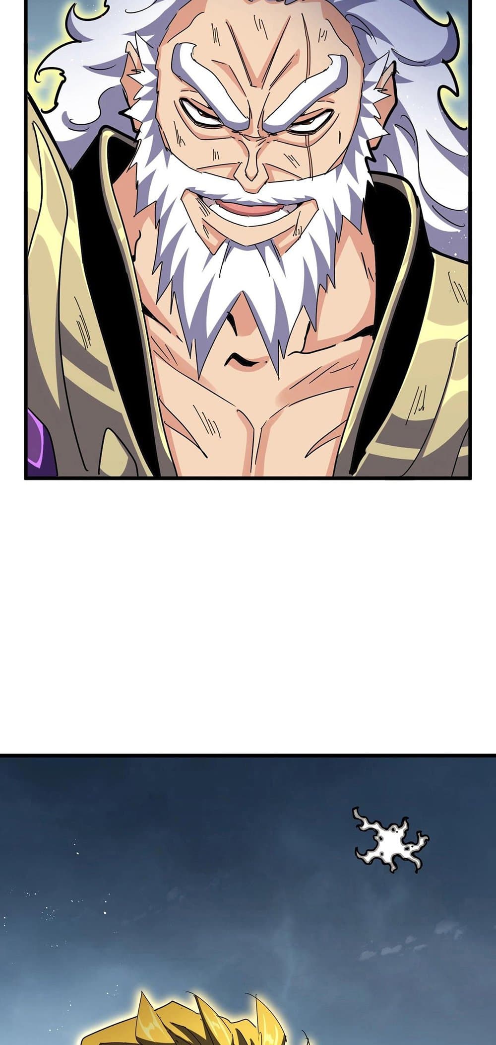 Magic Emperor ตอนที่ 471 33