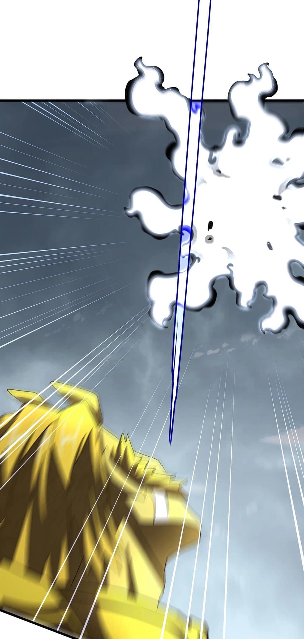 Magic Emperor ตอนที่ 471 43