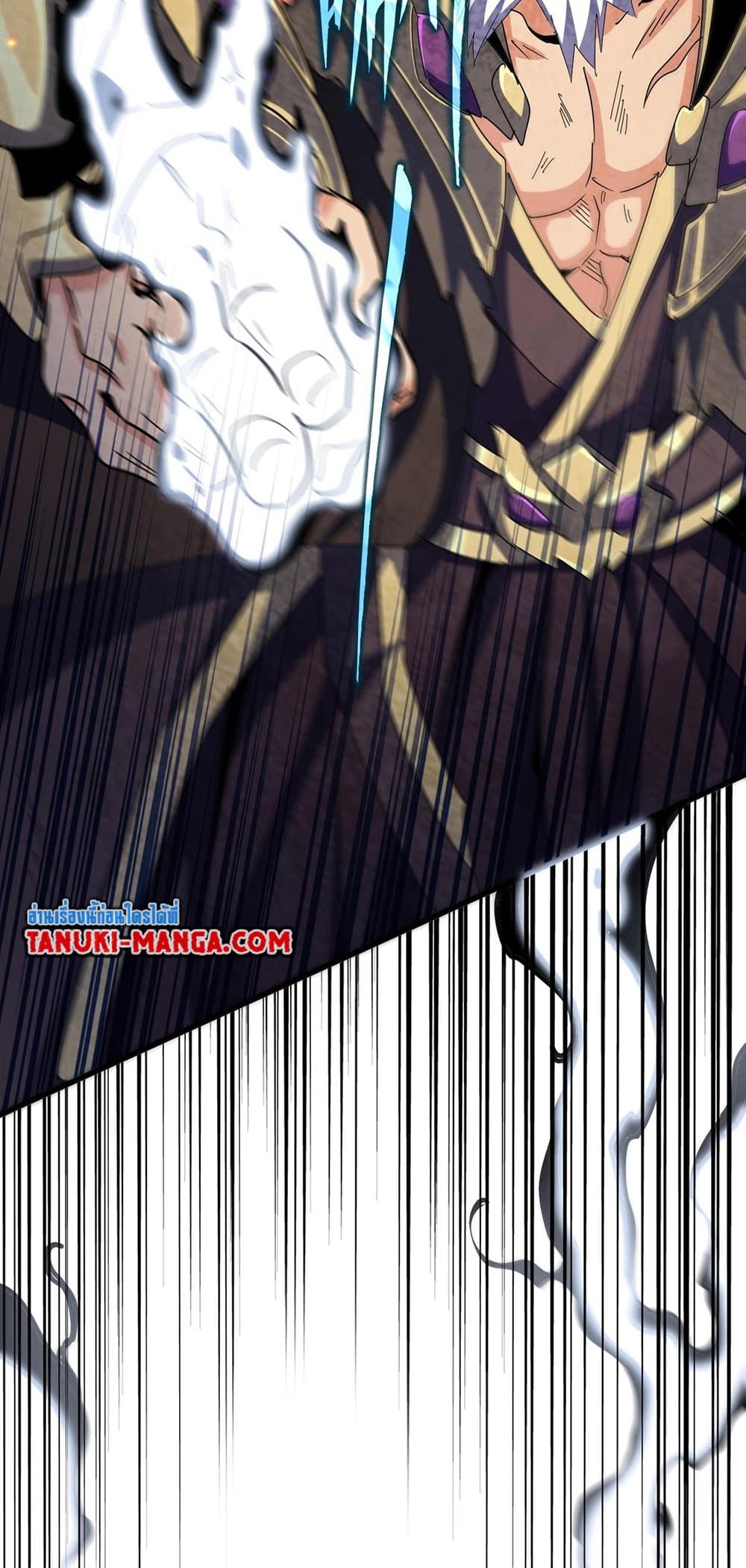 Magic Emperor ตอนที่ 471 45