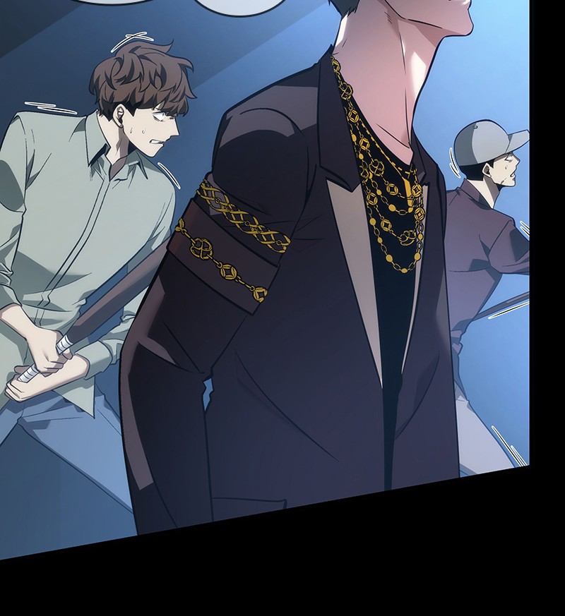 Omniscient Reader อ่านชะตาวันสิ้นโลก ตอนที่ 47 หน้า 147