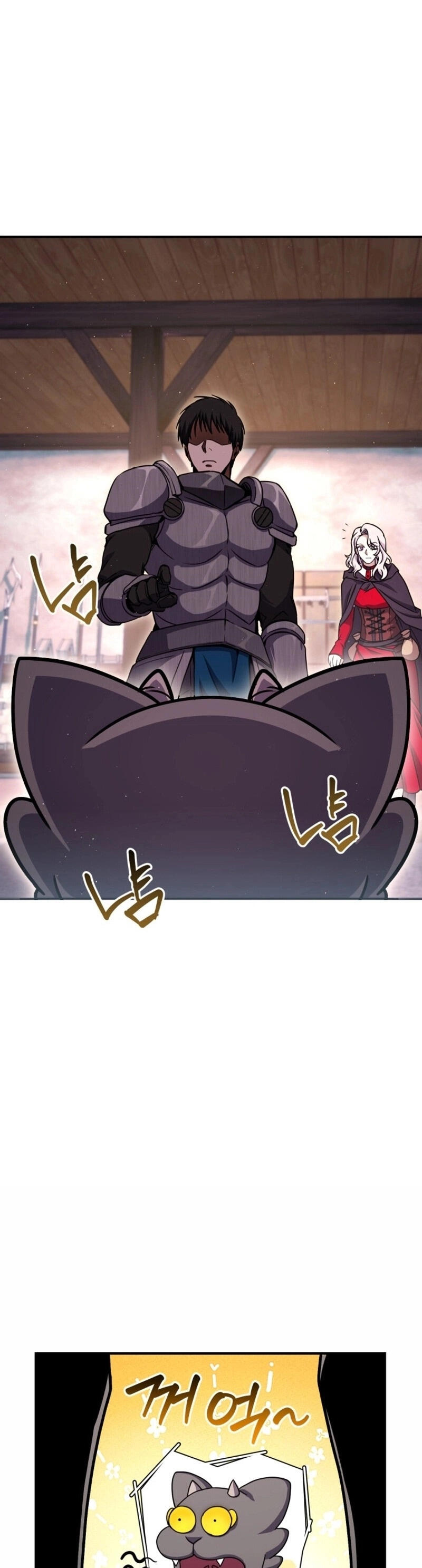 Legendary Blacksmith’s Vengeance ตอนที่ 47 หน้า 6