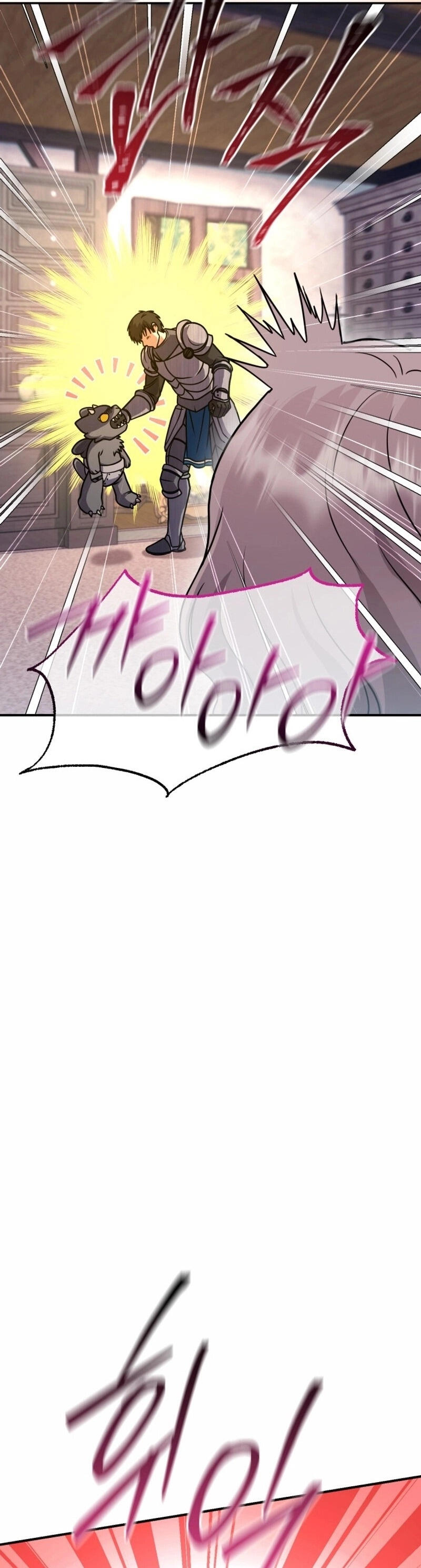 Legendary Blacksmith’s Vengeance ตอนที่ 47 หน้า 8