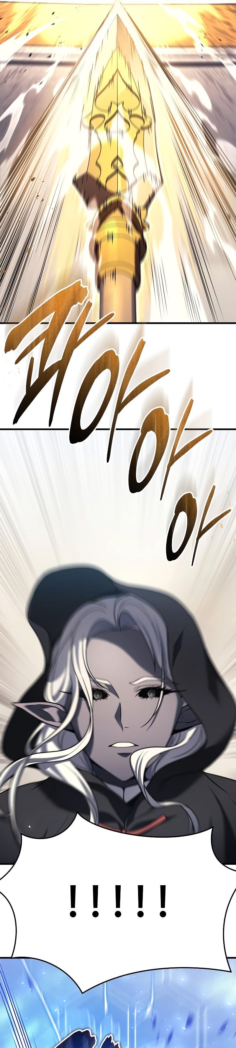 The Martial God Who Regressed Back to Level 2 ตอนที่ 47 หน้า 37