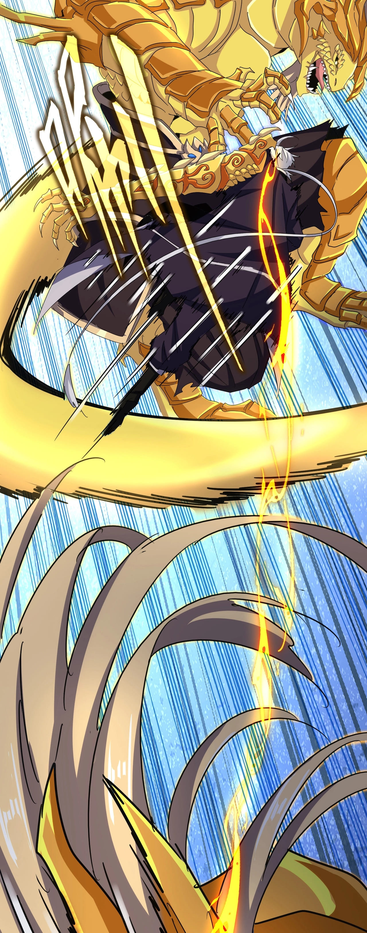 Magic Emperor ตอนที่ 474 10