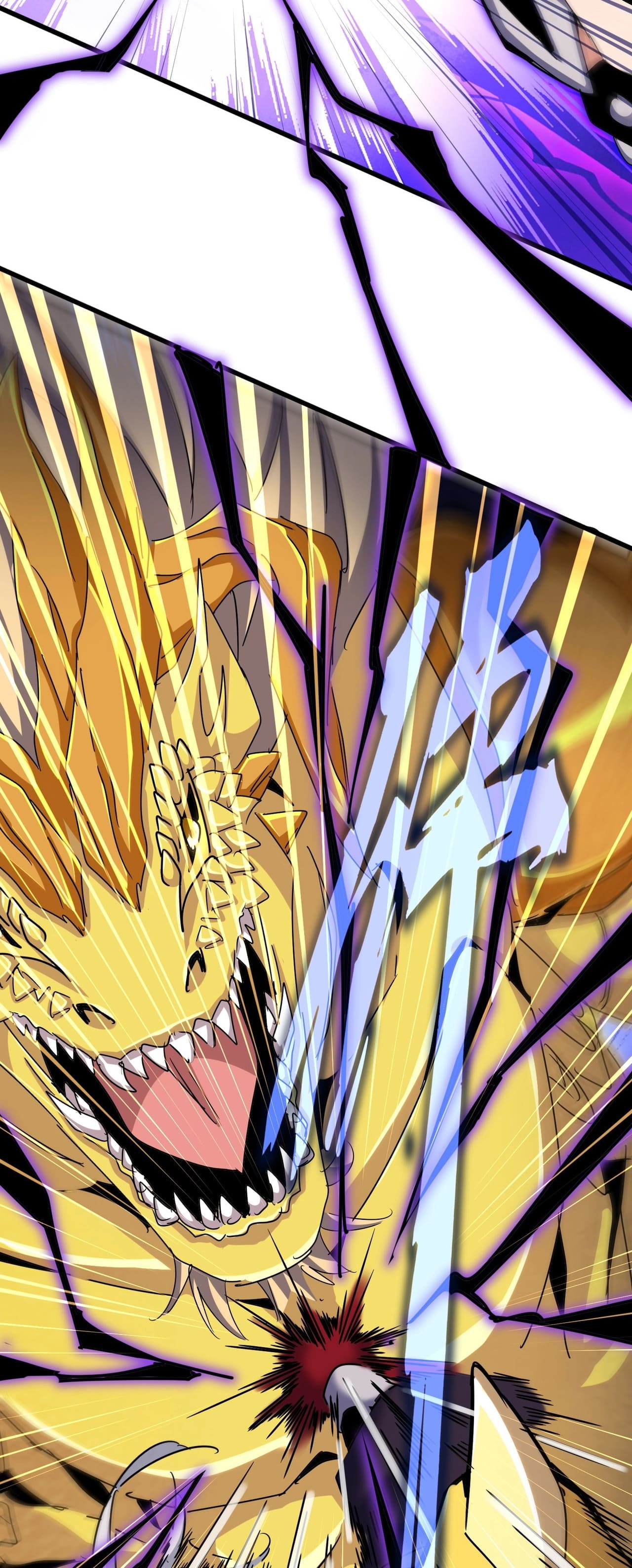 Magic Emperor ตอนที่ 474 15