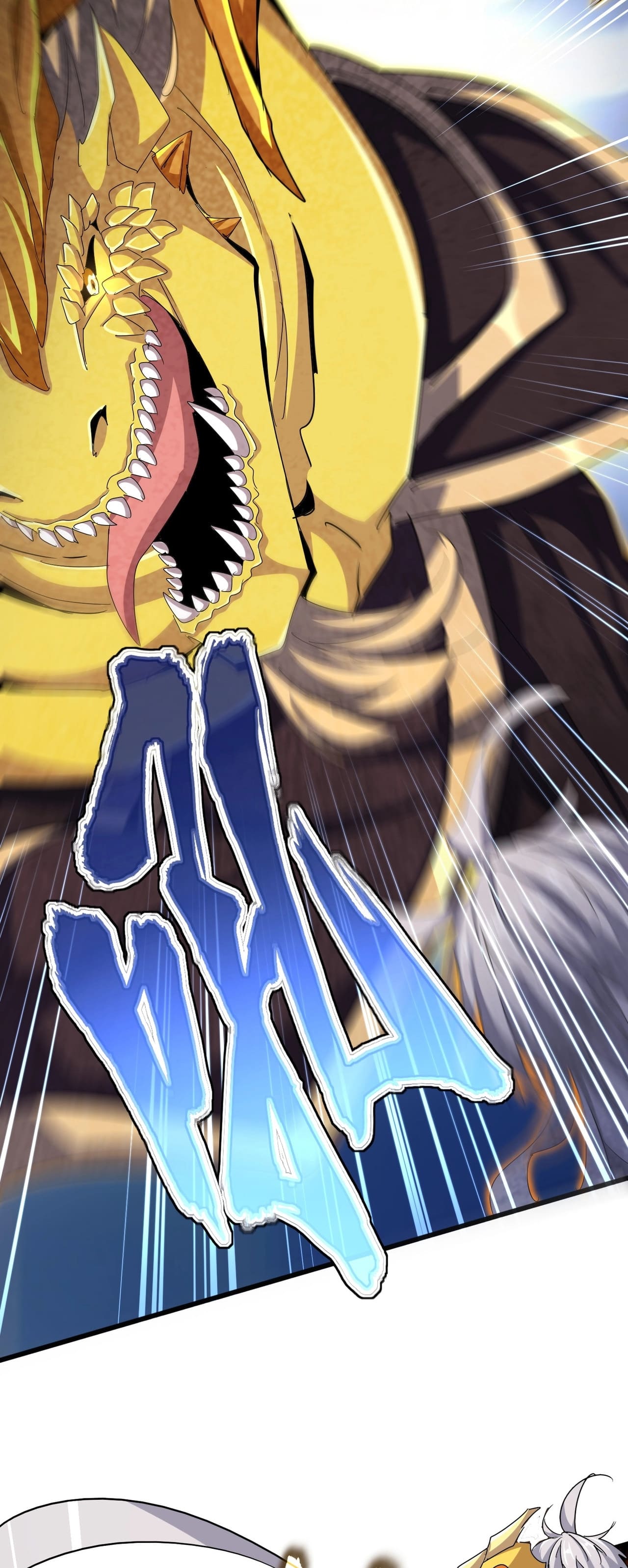 Magic Emperor ตอนที่ 474 37