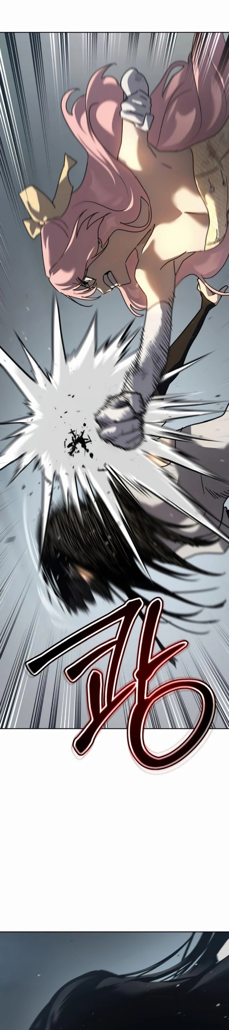 Laws of The Good Child ตอนที่ 47 หน้า 45