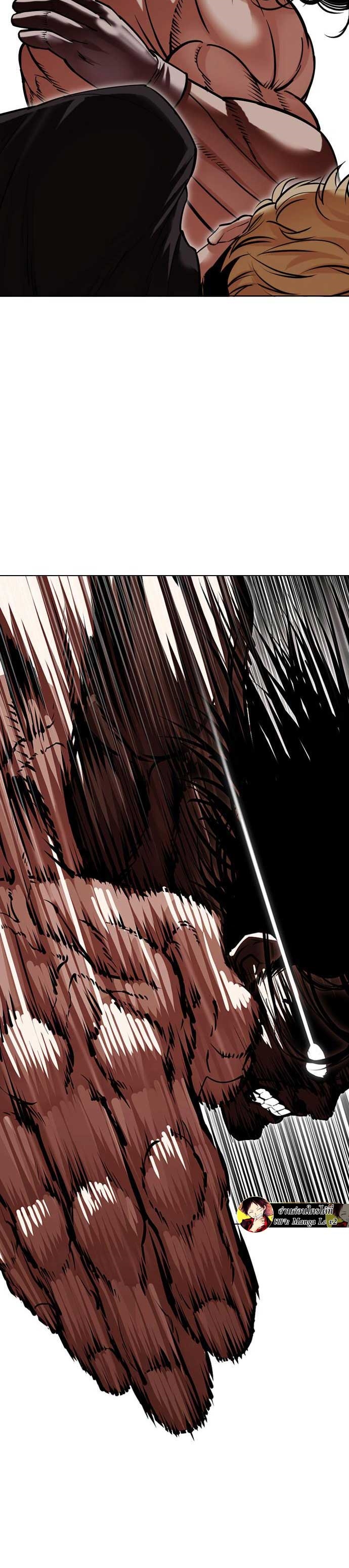 Lookism ตอนที่ 475 หน้า 48