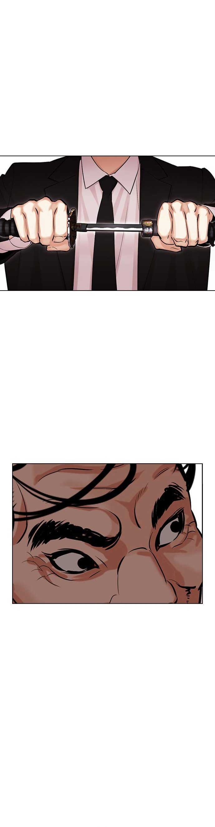 Lookism ตอนที่ 475 หน้า 69