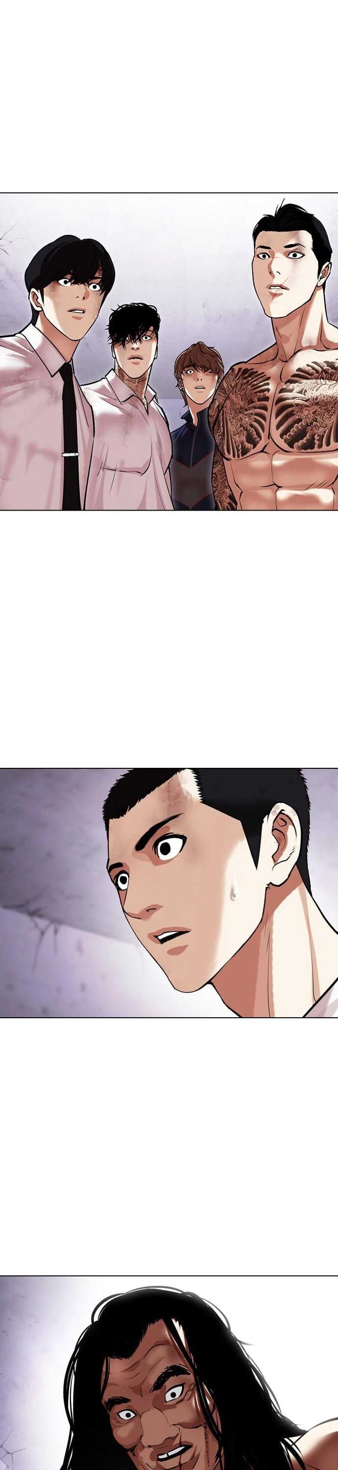 Lookism ตอนที่ 475 หน้า 74