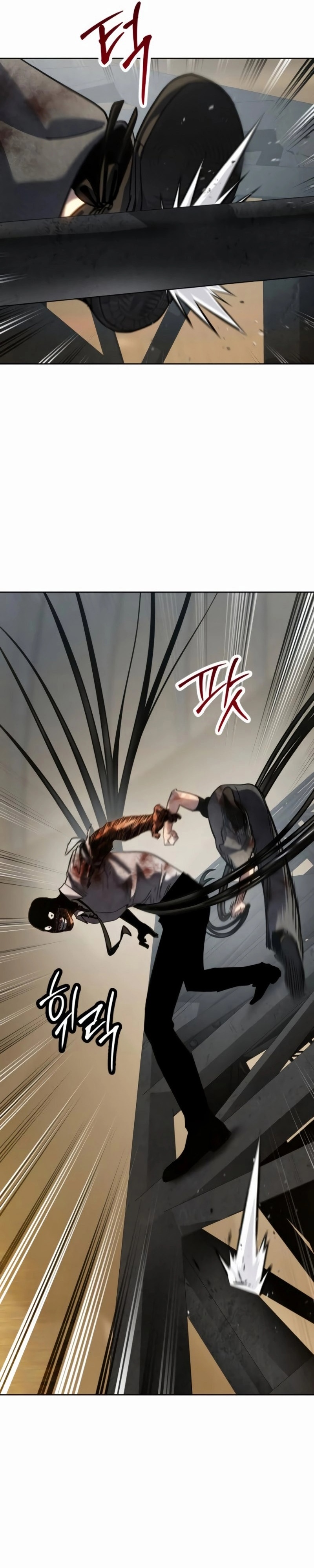 Laws of The Good Child ตอนที่ 47 หน้า 60